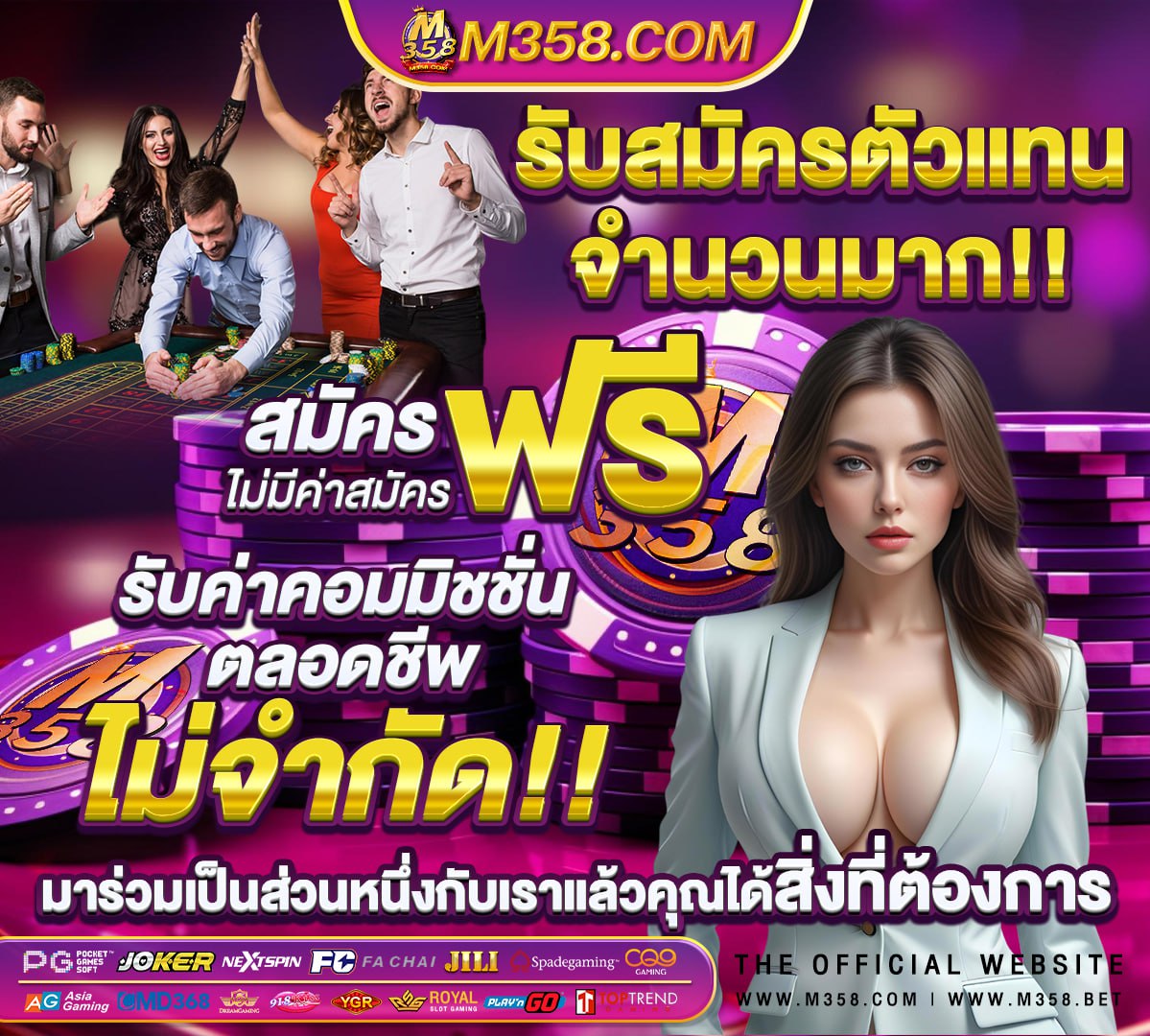 thai sbobet0